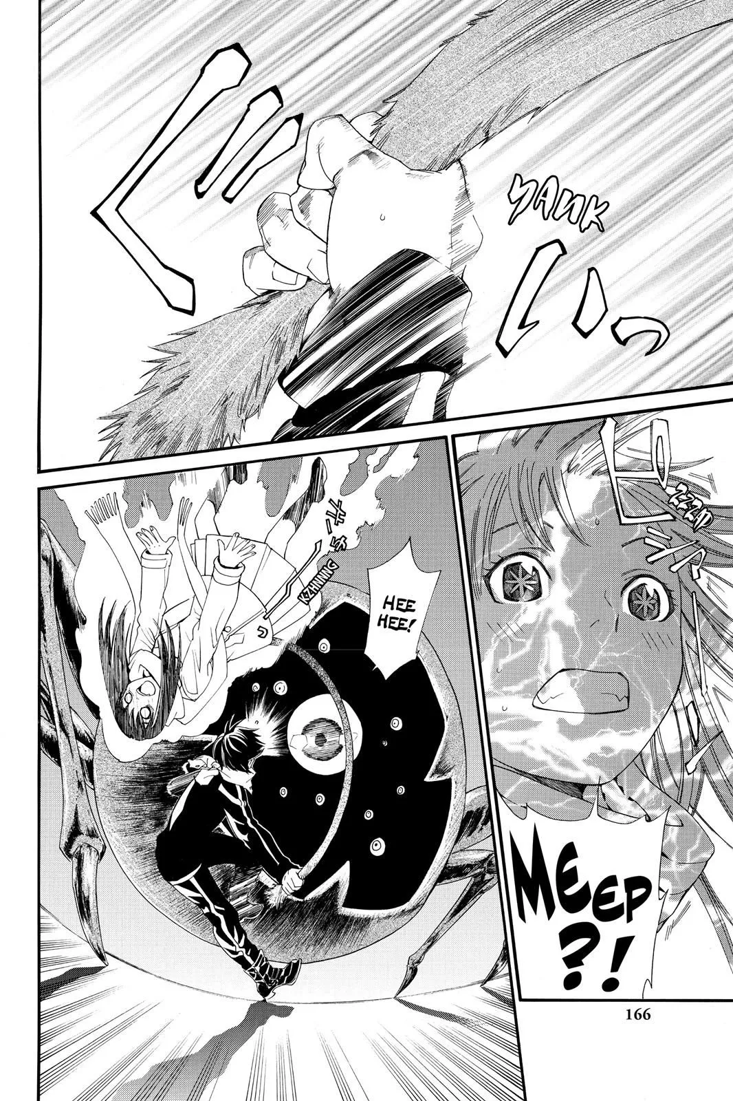 Read Noragami EN Manga Online
