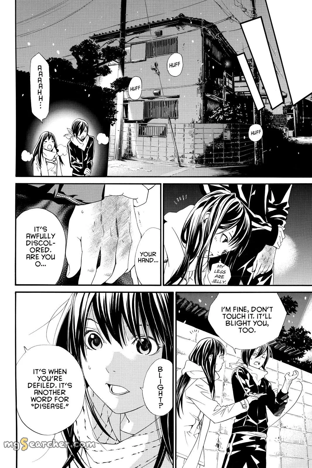 Read Noragami EN Manga Online