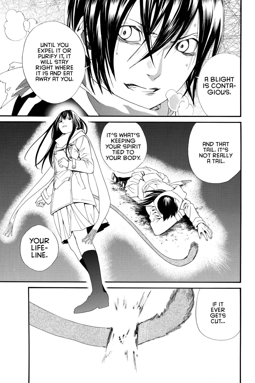 Read Noragami EN Manga Online