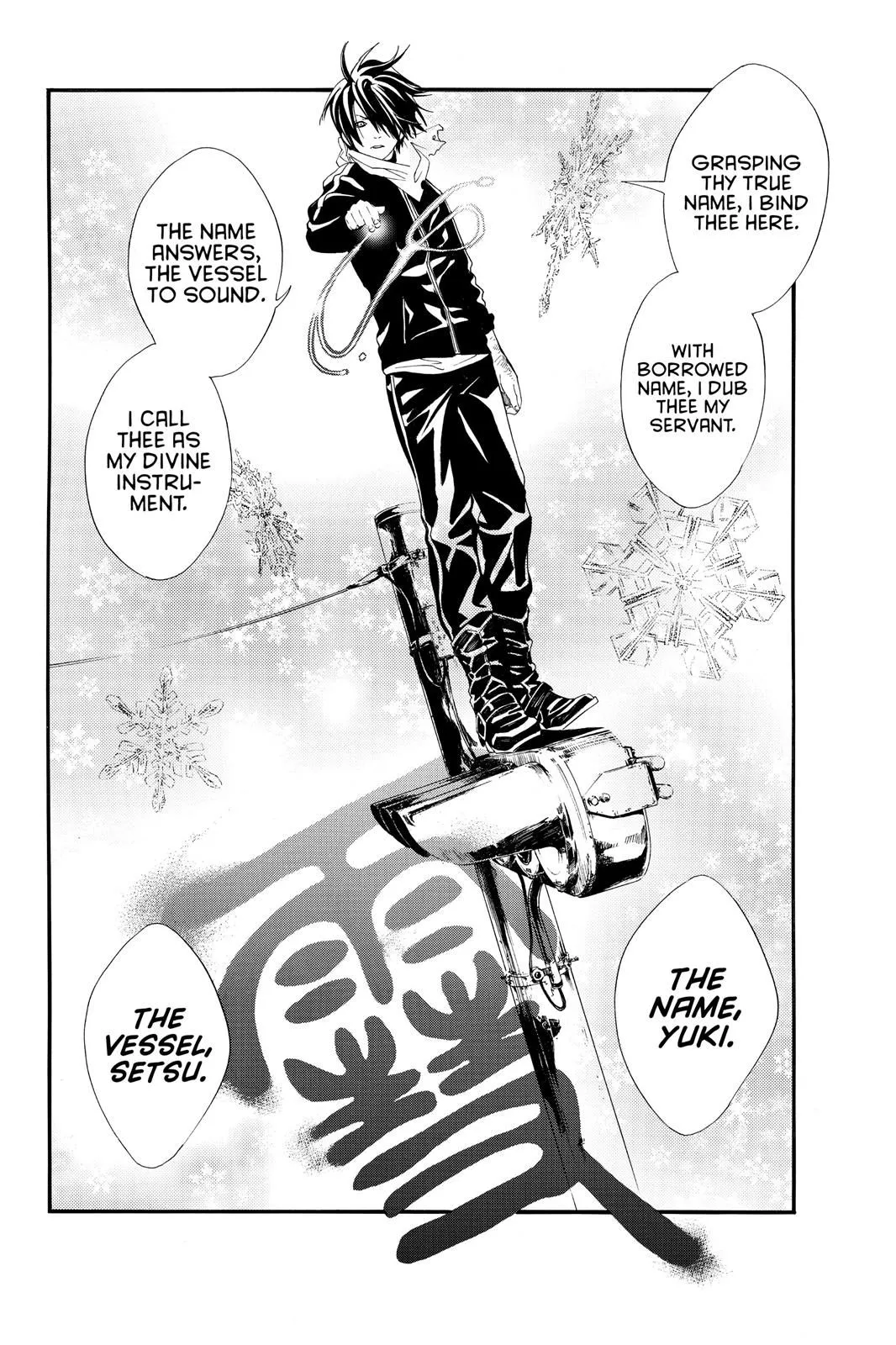 Read Noragami EN Manga Online