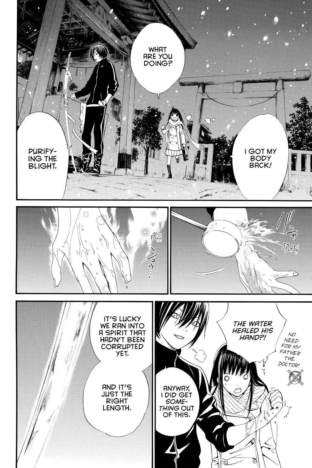Read Noragami EN Manga Online