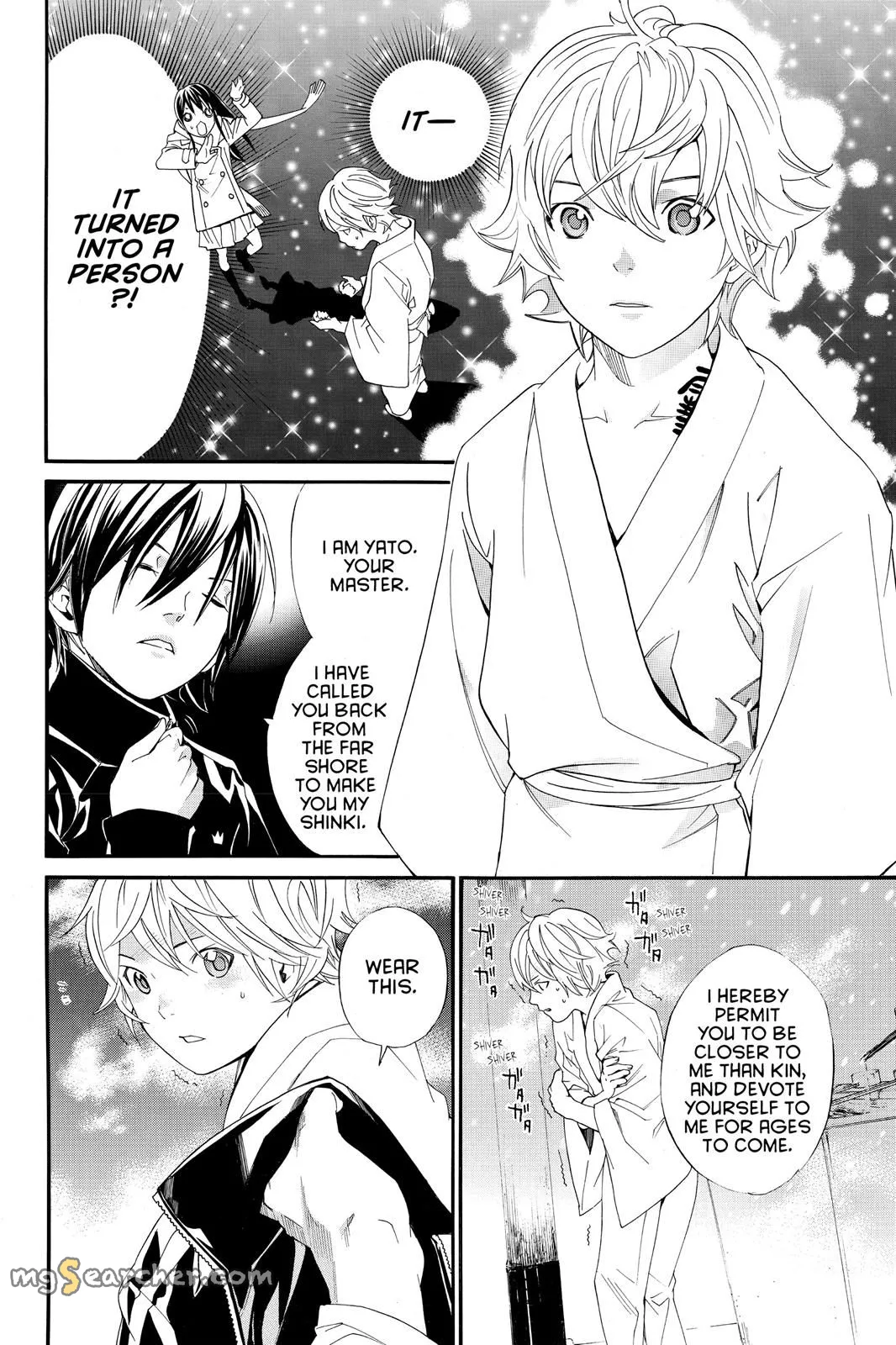Read Noragami EN Manga Online