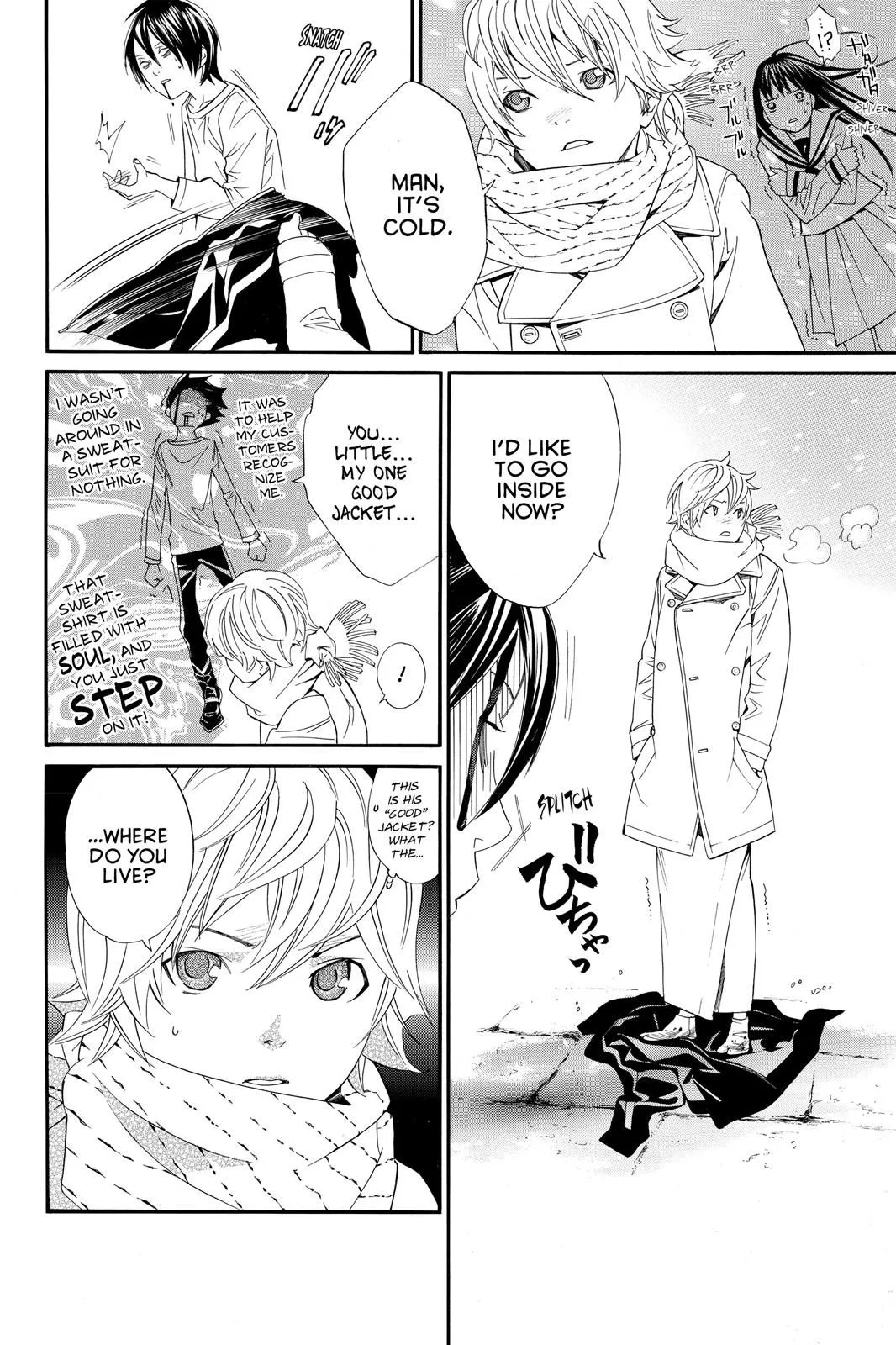 Read Noragami EN Manga Online