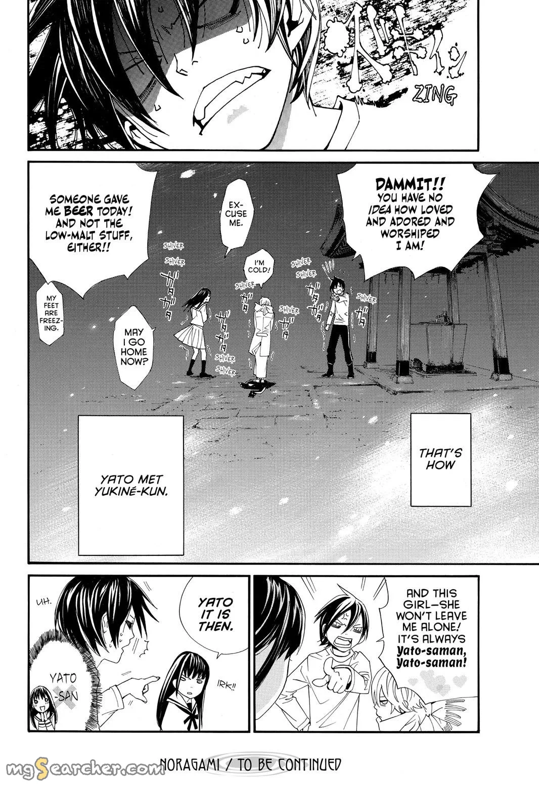 Read Noragami EN Manga Online