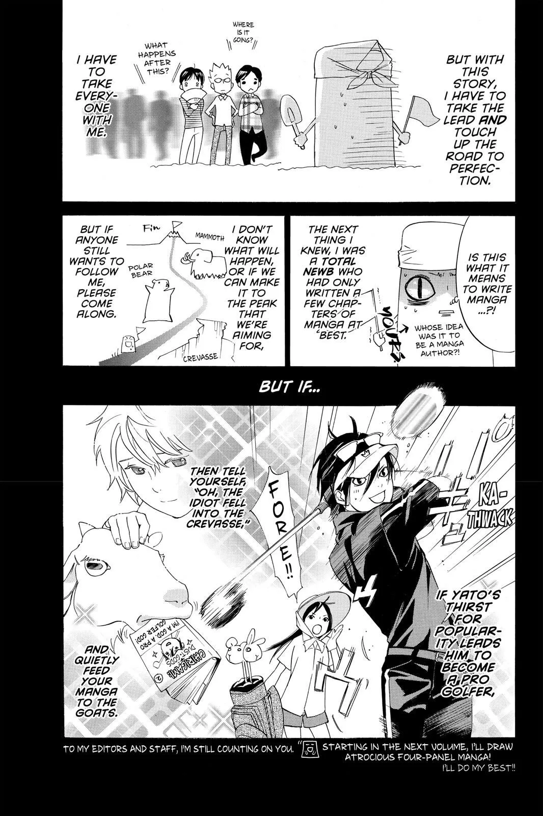 Read Noragami EN Manga Online