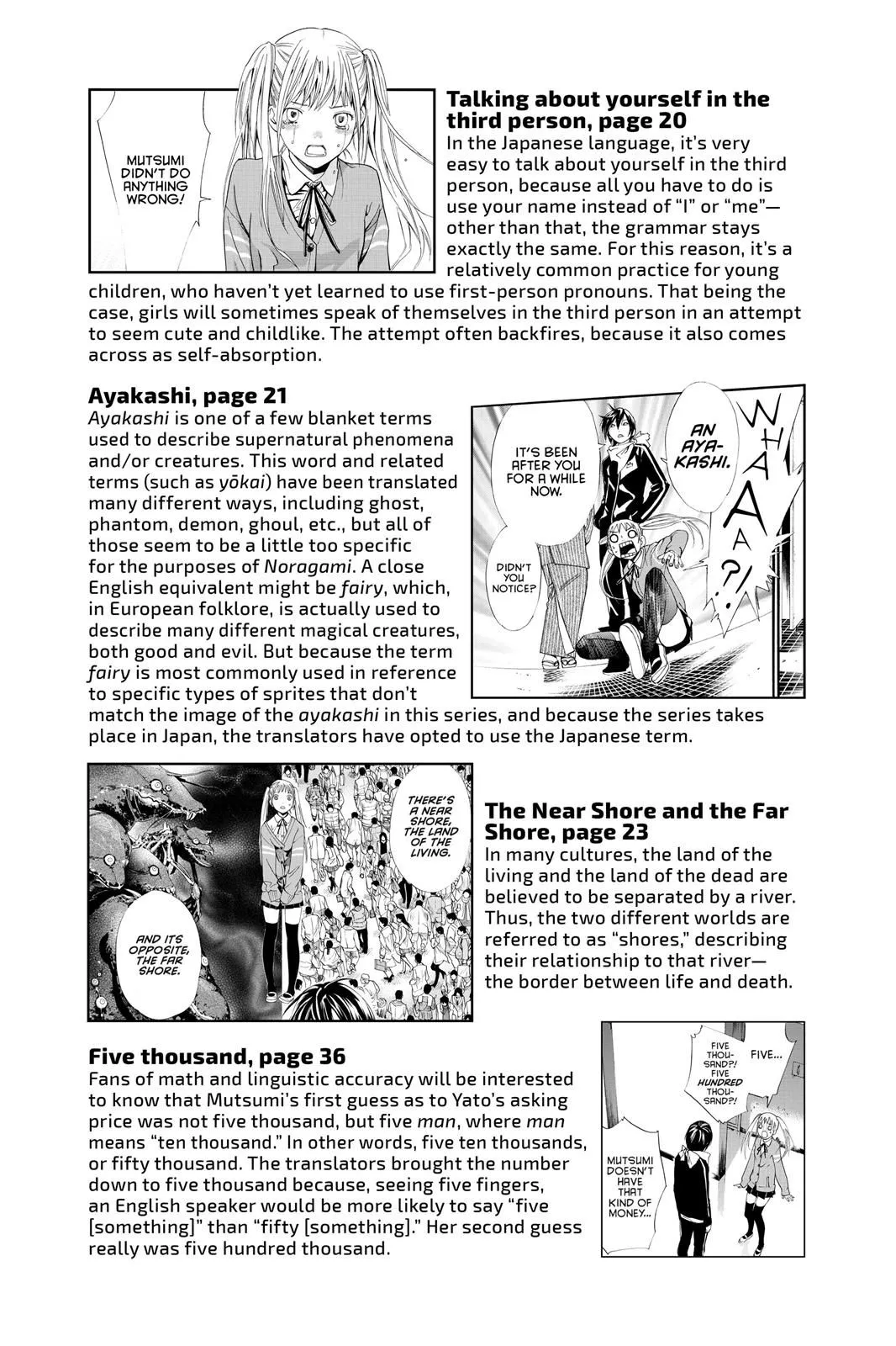 Read Noragami EN Manga Online