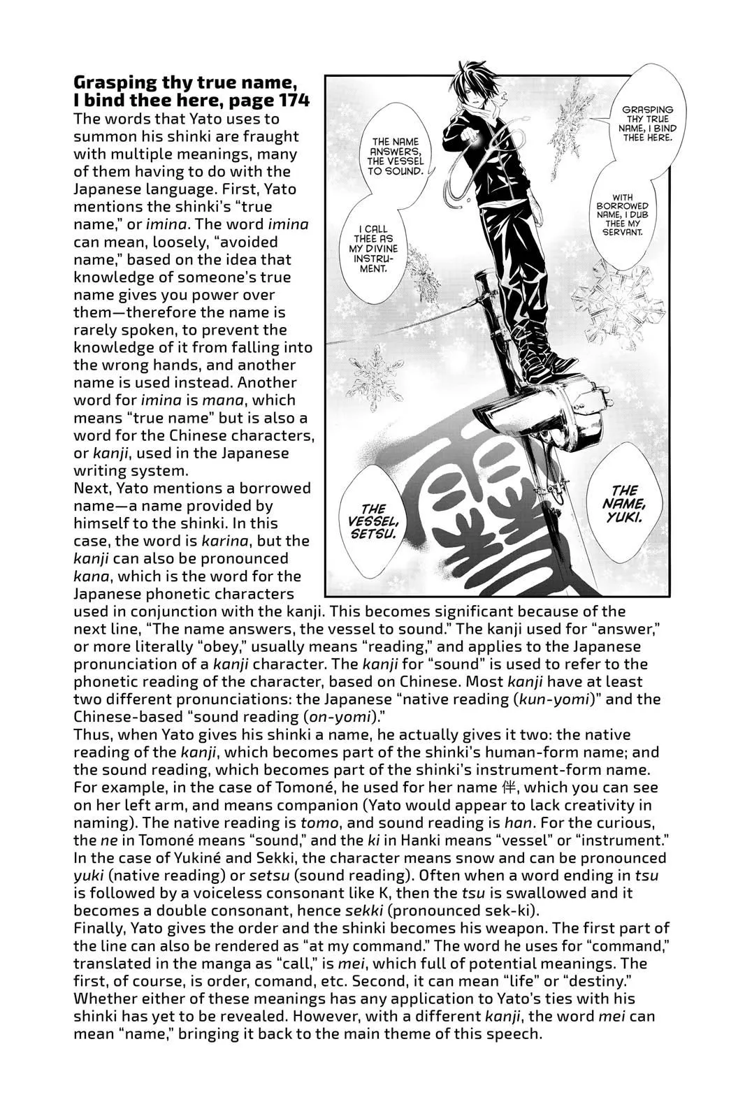 Read Noragami EN Manga Online