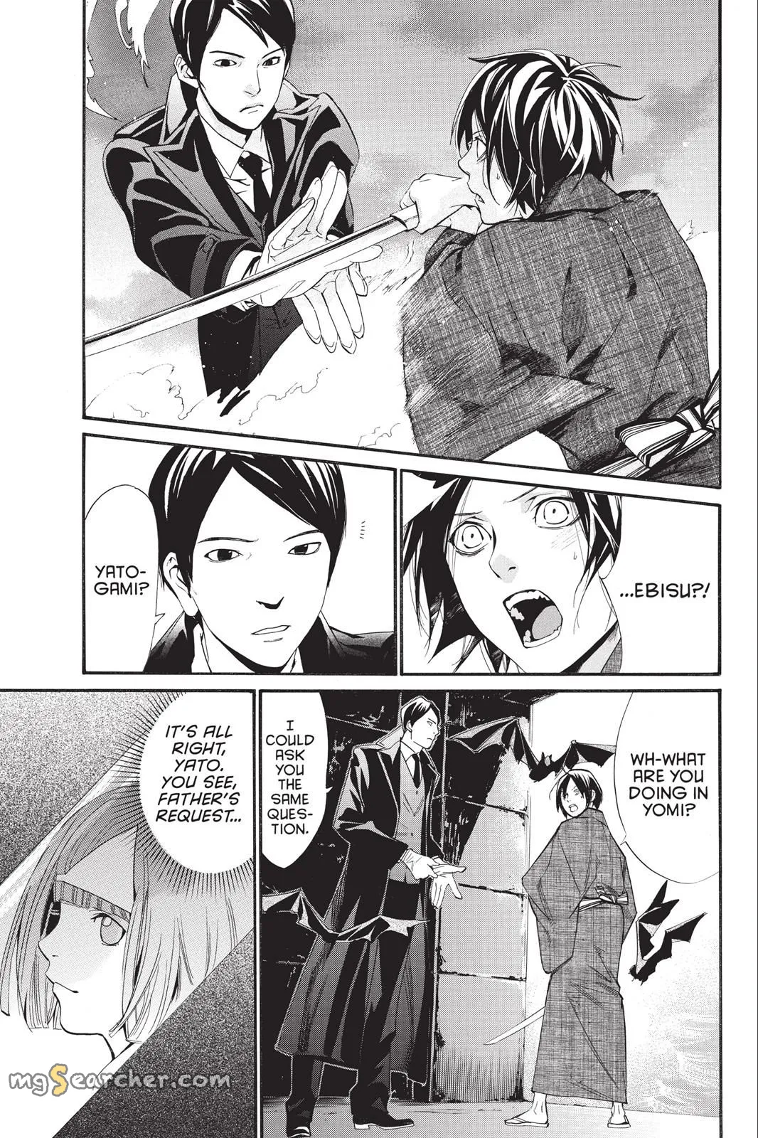 Read Noragami EN Manga Online