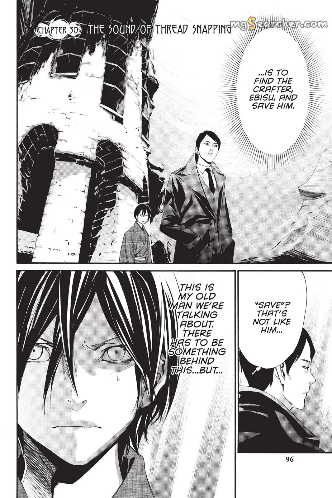 Read Noragami EN Manga Online