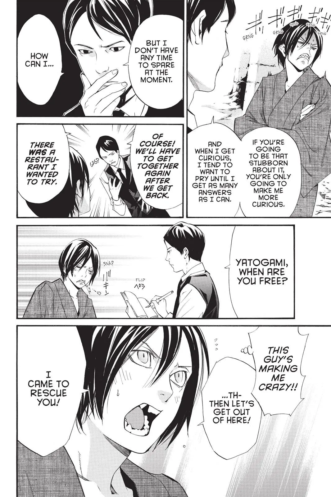 Read Noragami EN Manga Online