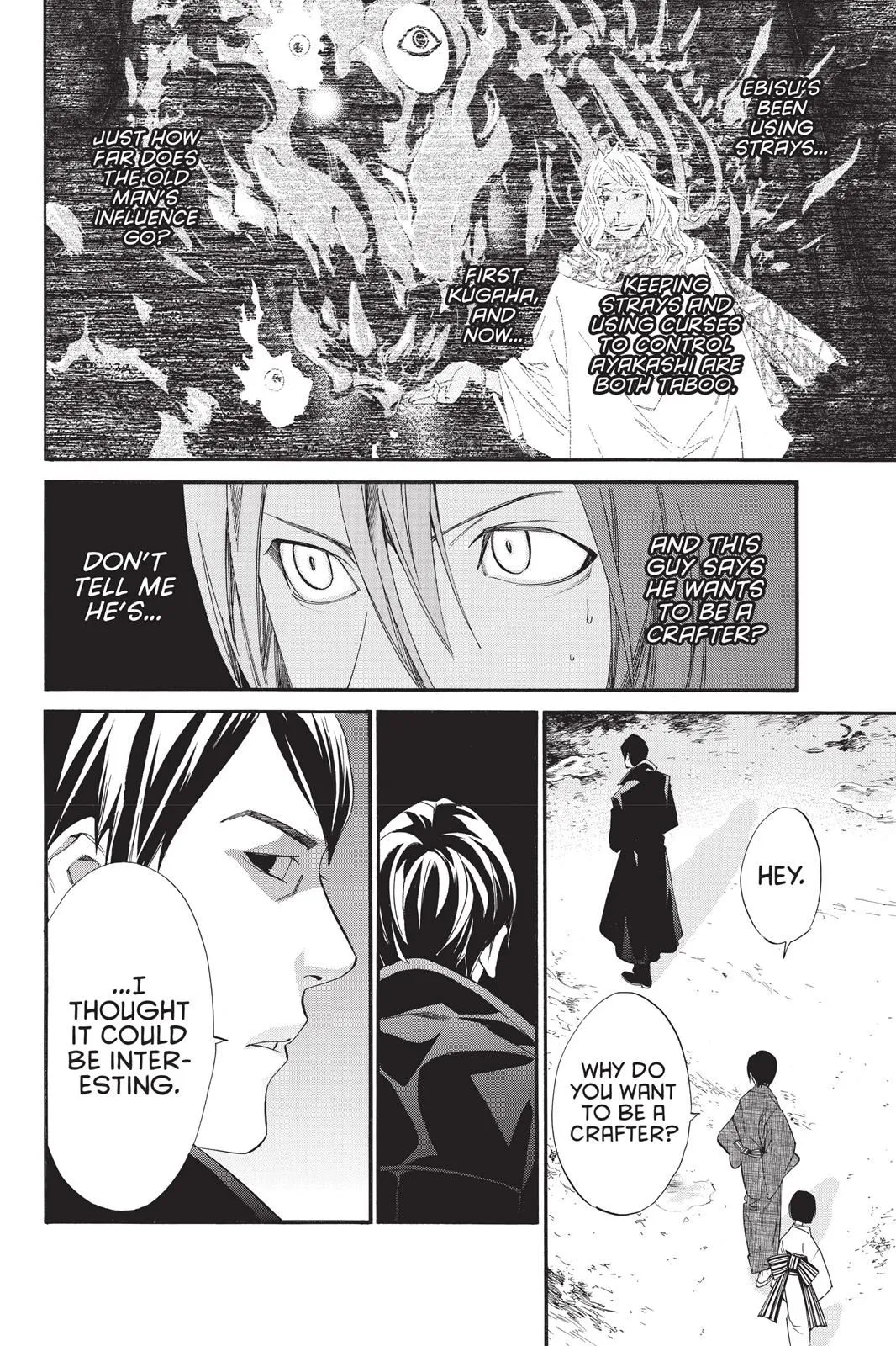 Read Noragami EN Manga Online