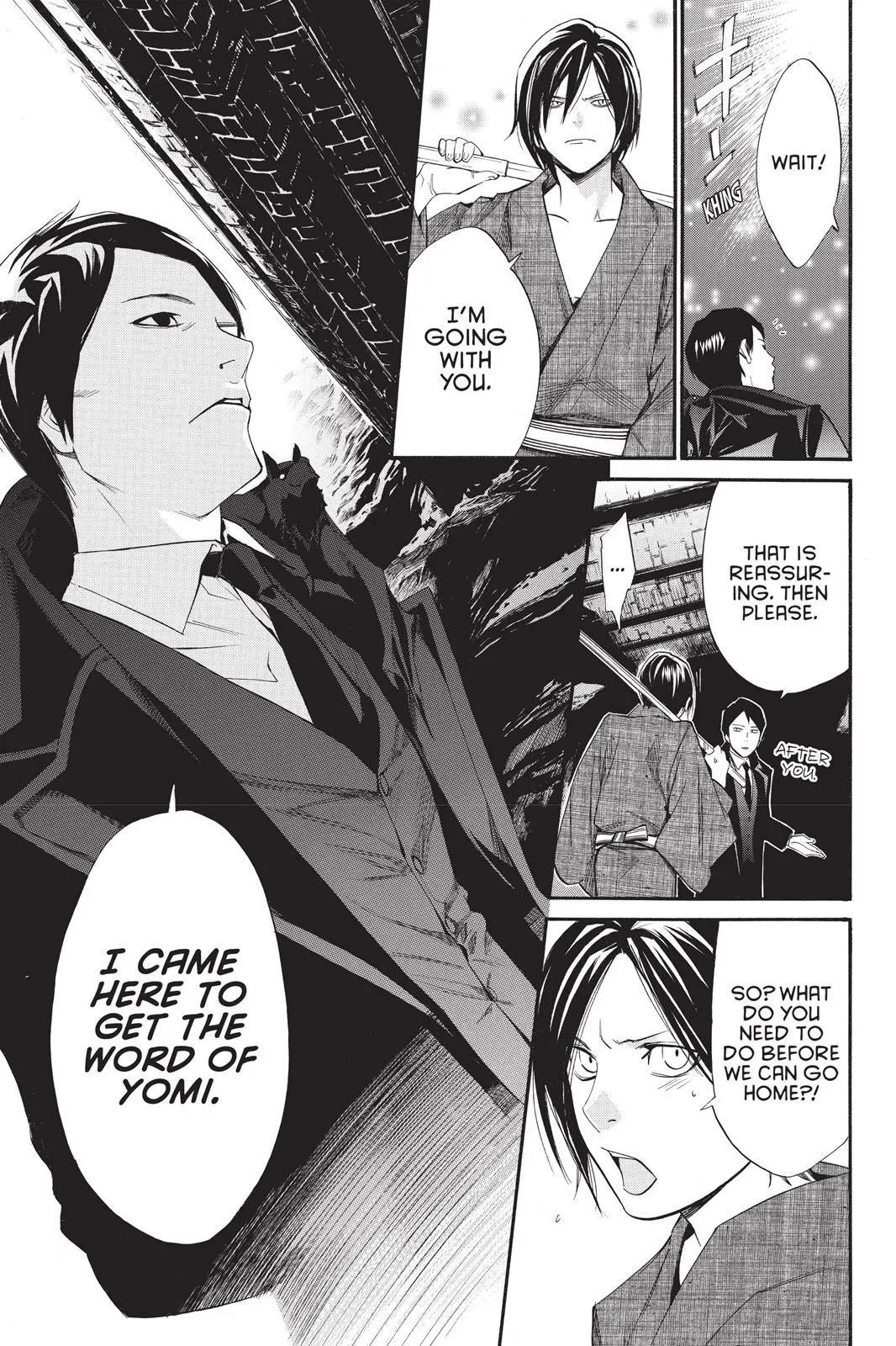 Read Noragami EN Manga Online
