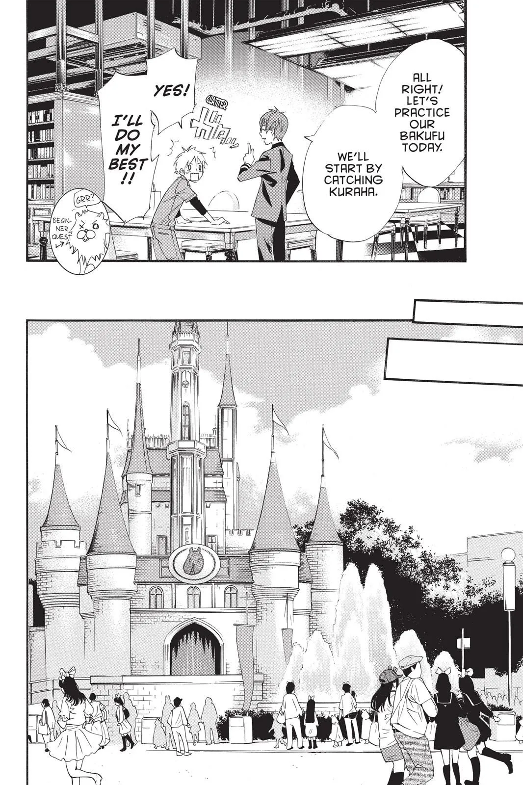 Read Noragami EN Manga Online