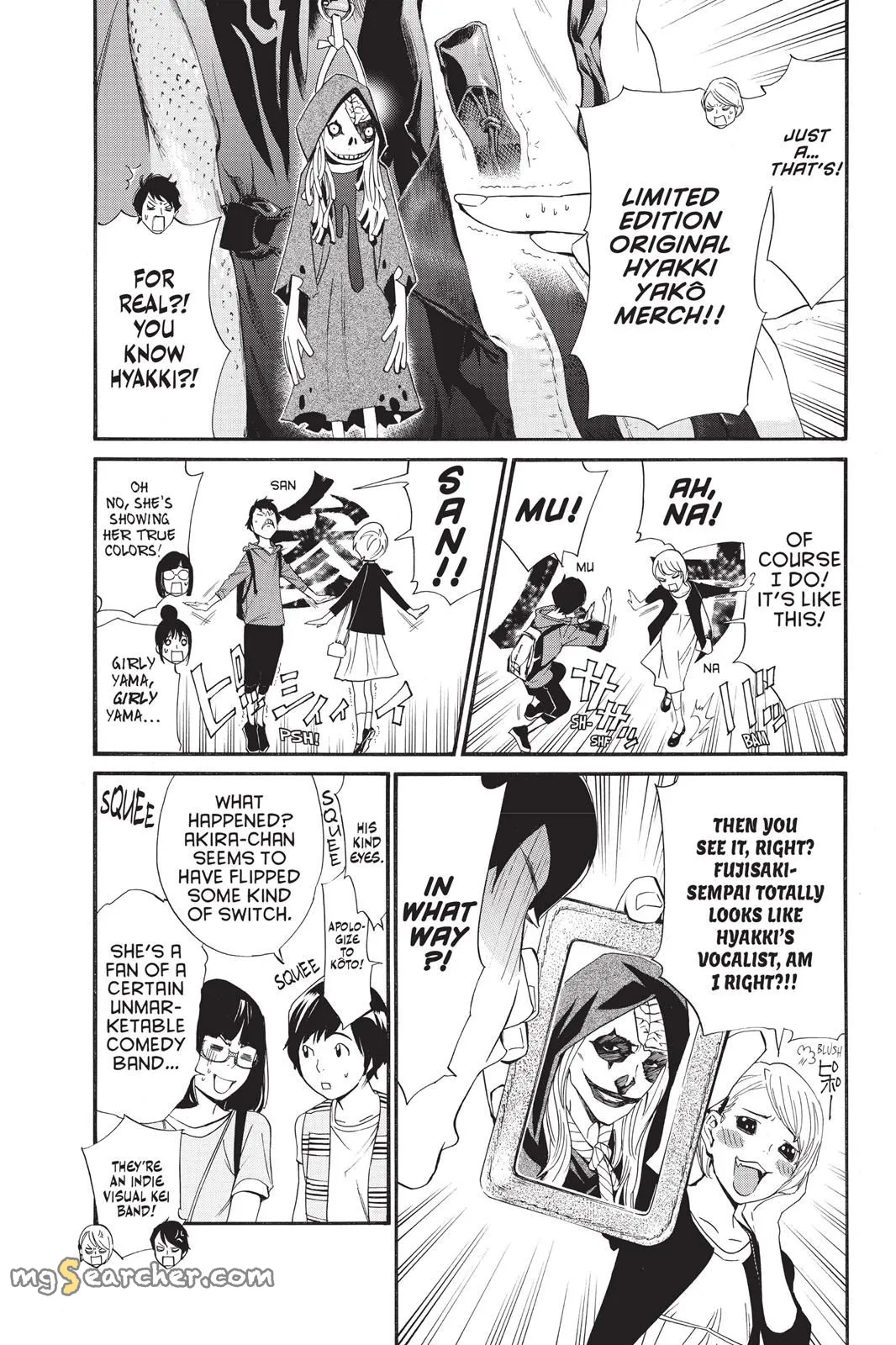 Read Noragami EN Manga Online