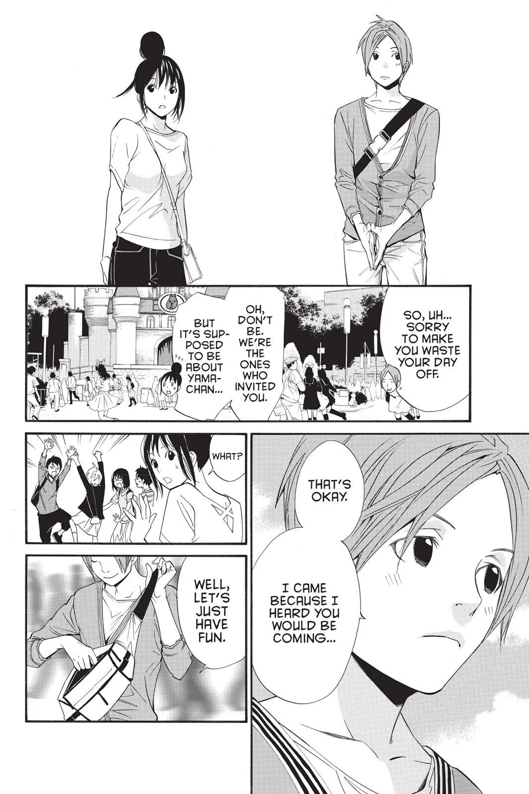 Read Noragami EN Manga Online
