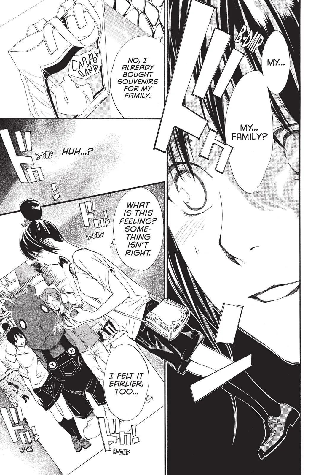 Read Noragami EN Manga Online