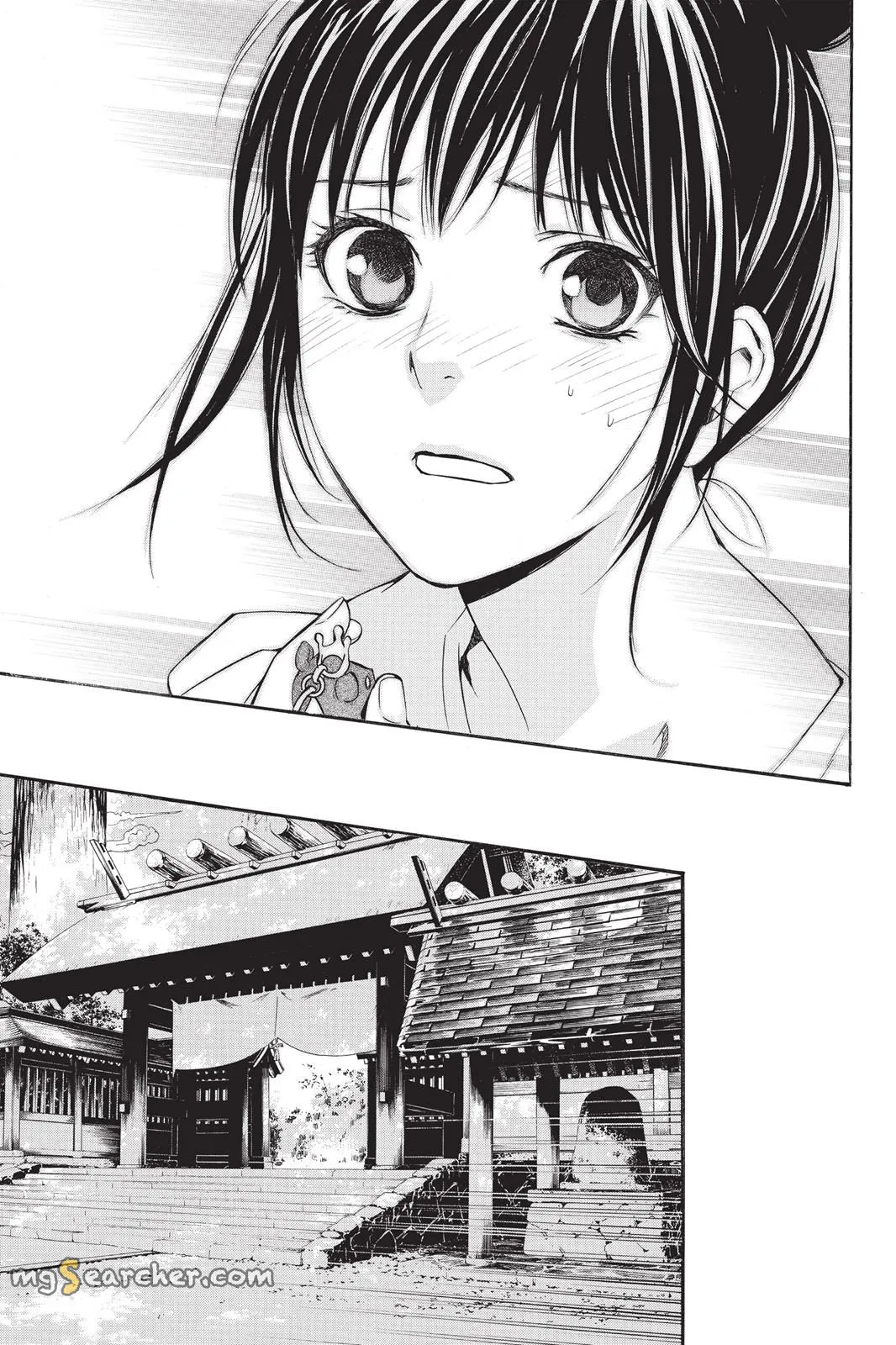 Read Noragami EN Manga Online