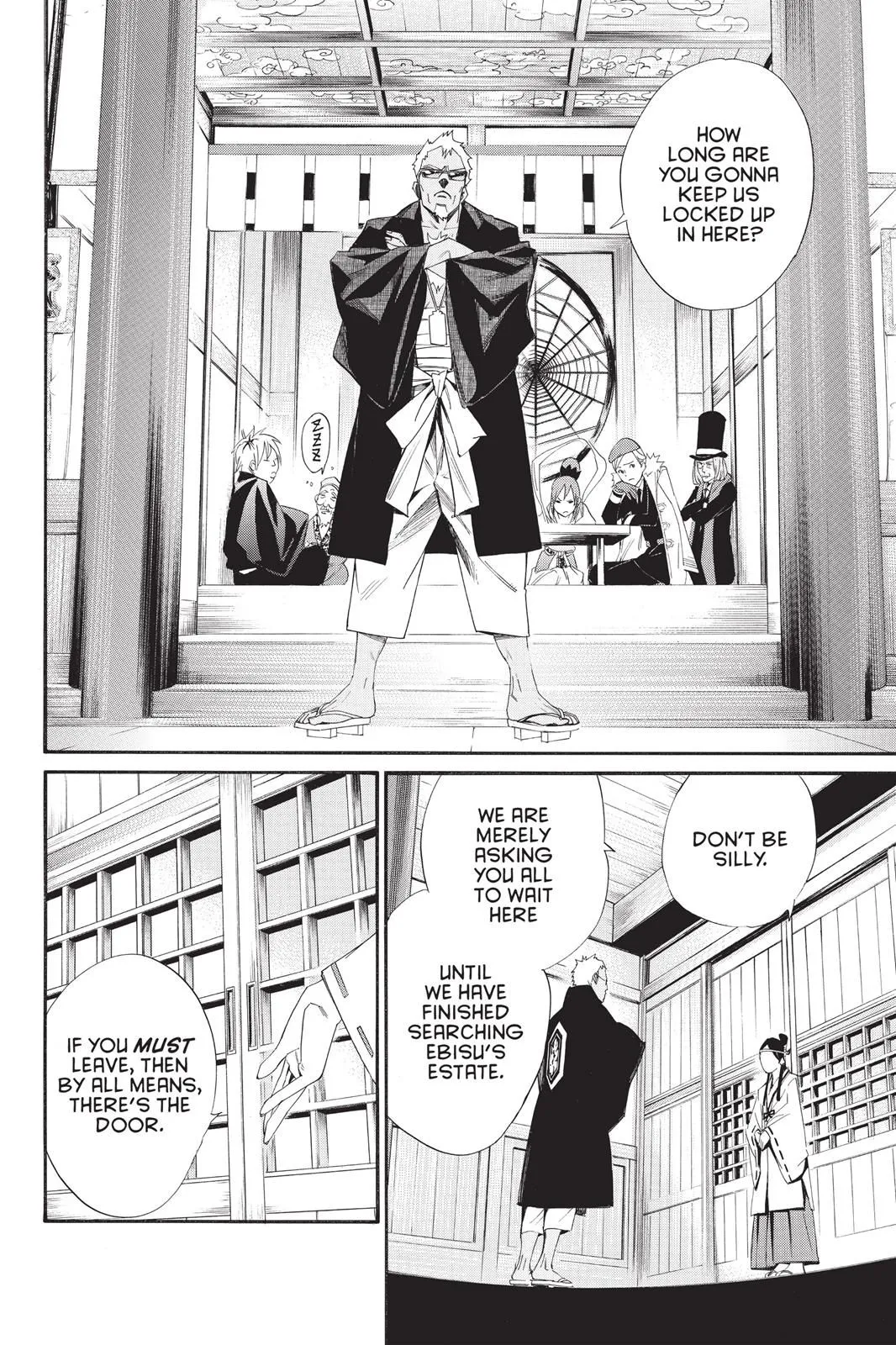 Read Noragami EN Manga Online
