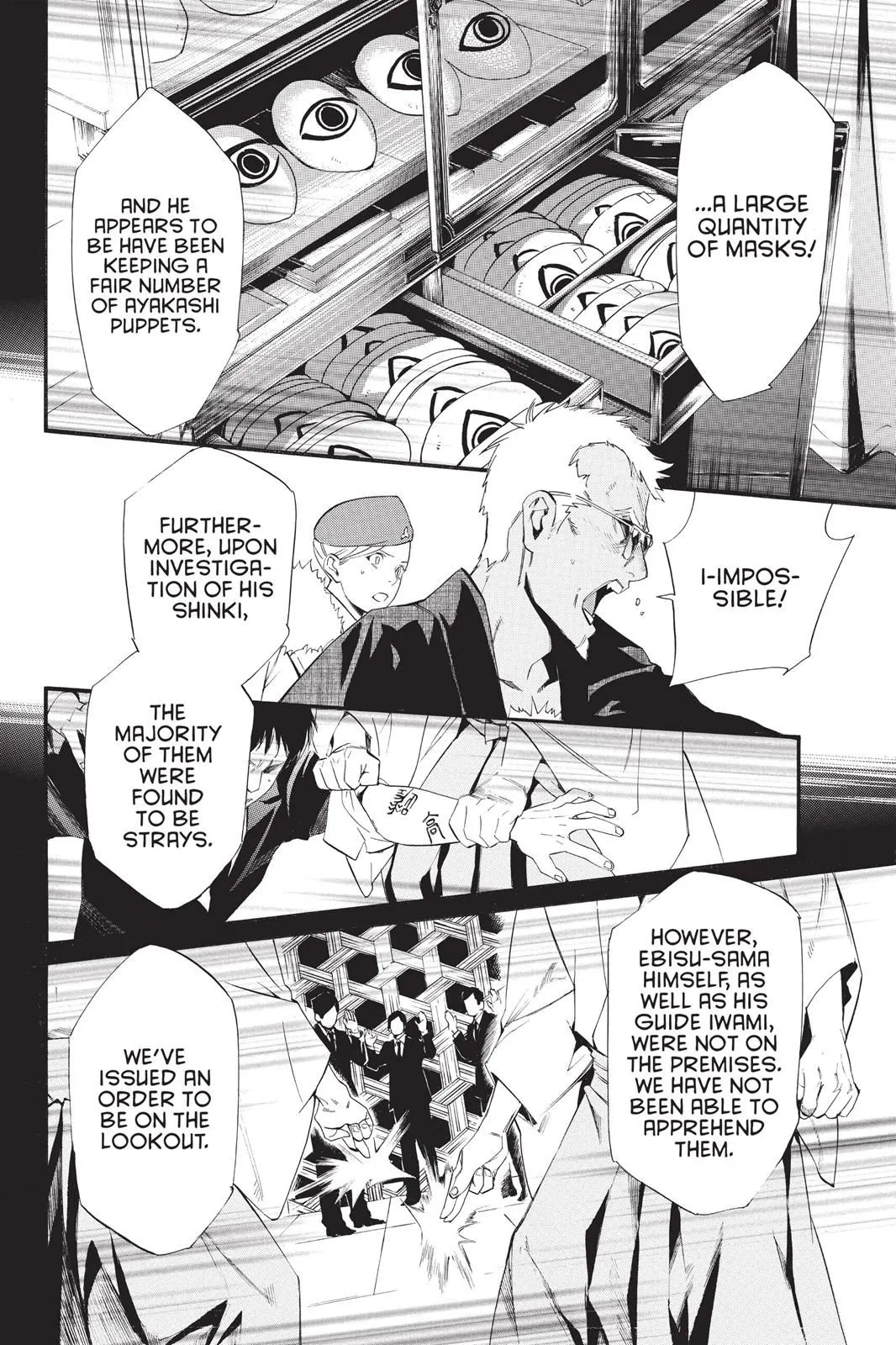 Read Noragami EN Manga Online