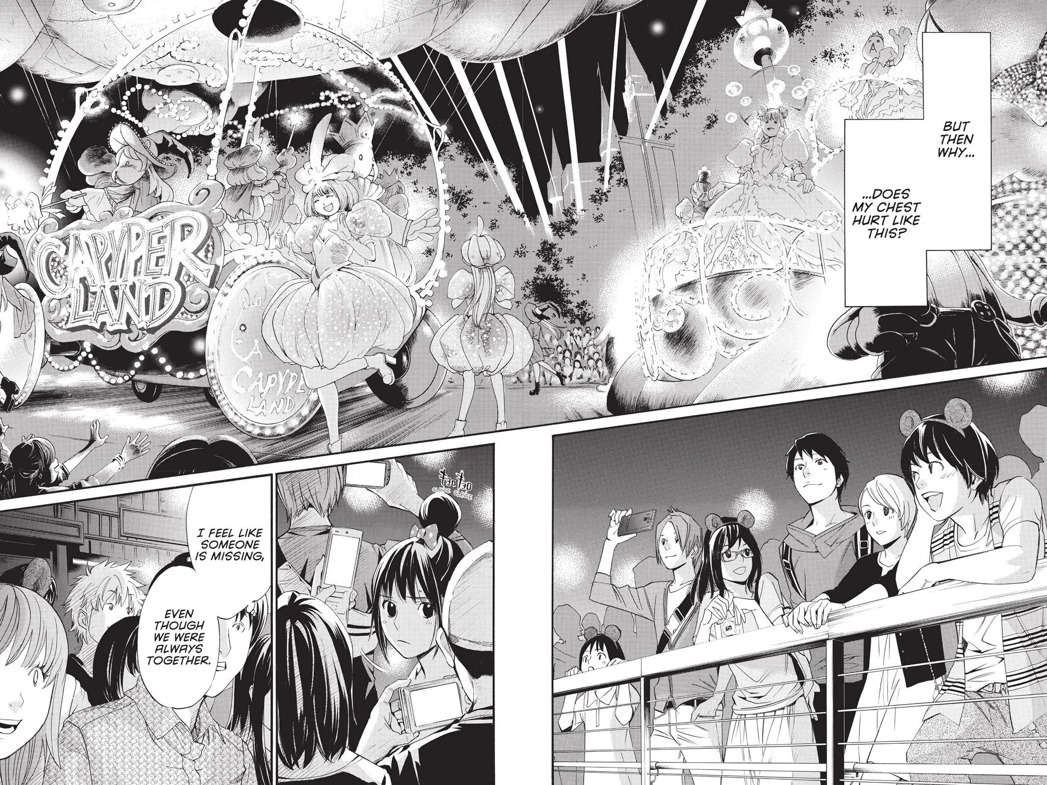 Read Noragami EN Manga Online