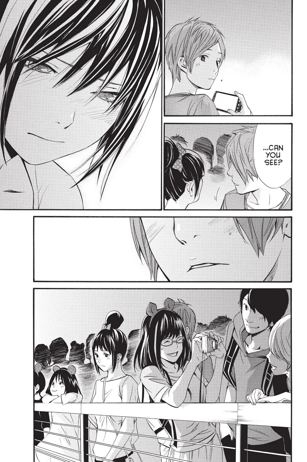 Read Noragami EN Manga Online