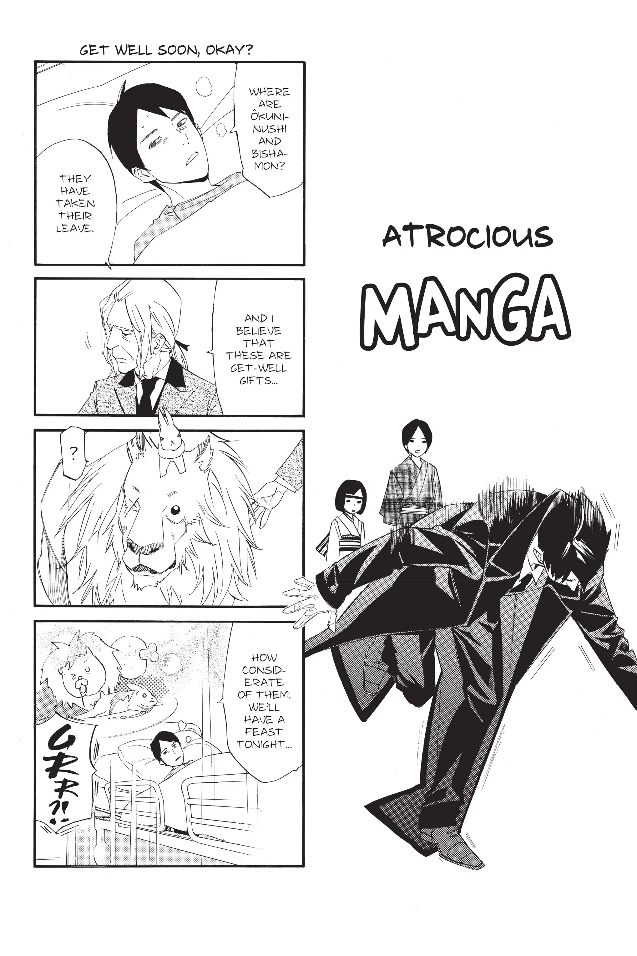 Read Noragami EN Manga Online