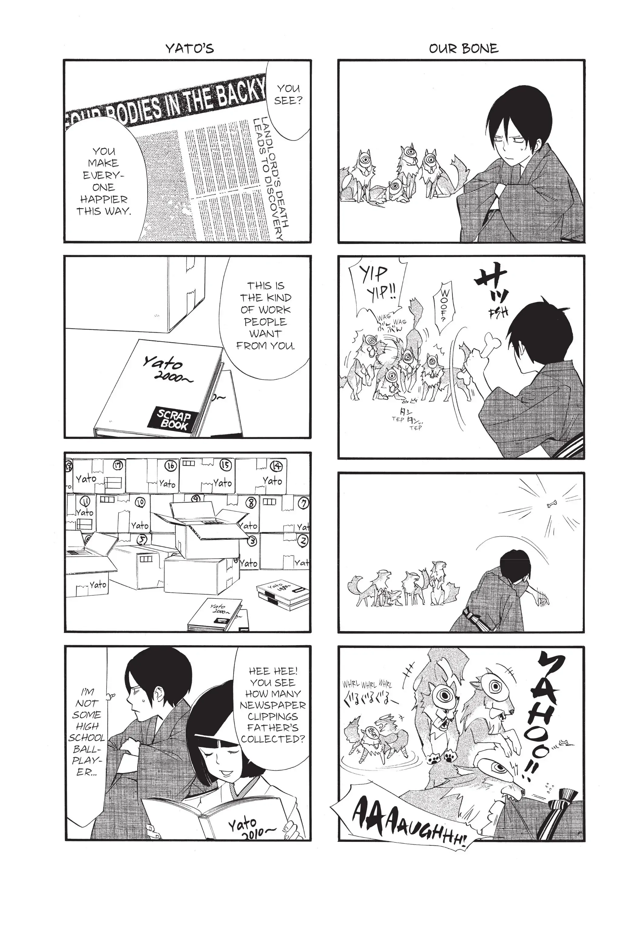 Read Noragami EN Manga Online