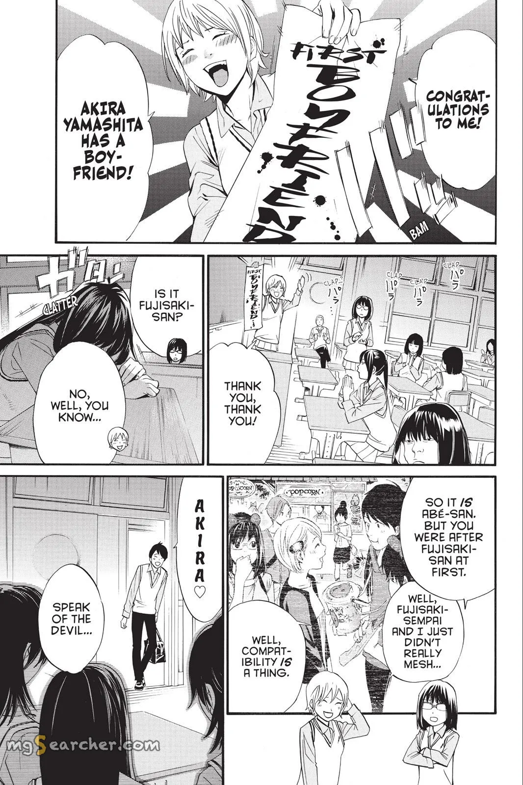 Read Noragami EN Manga Online