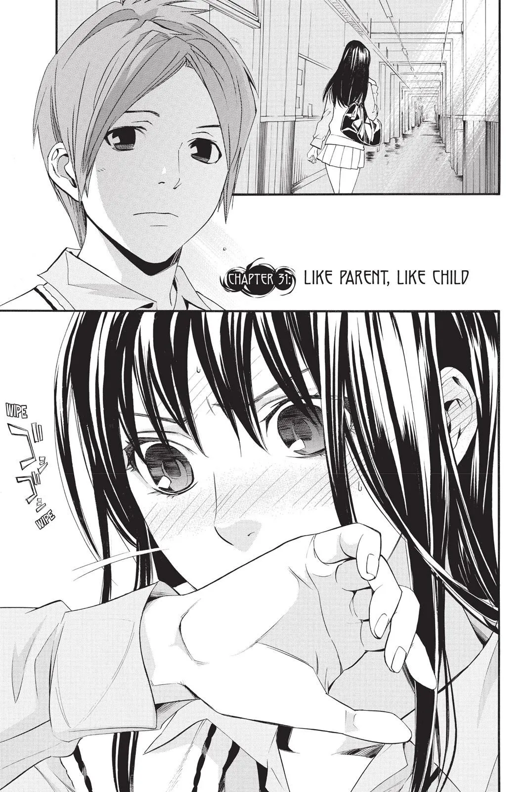 Read Noragami EN Manga Online