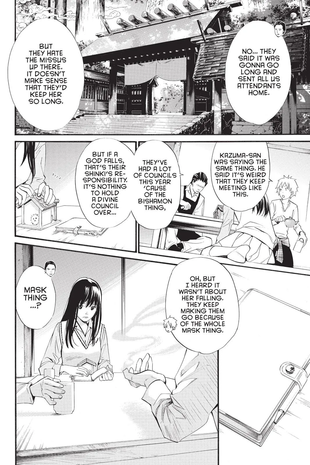 Read Noragami EN Manga Online