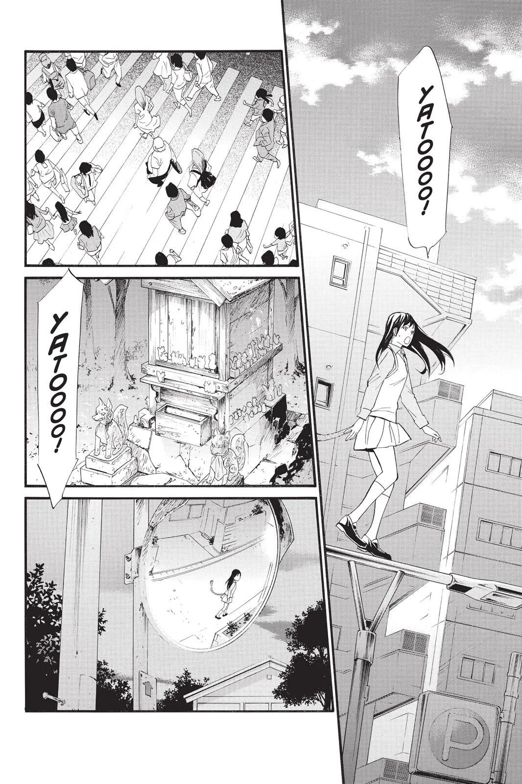 Read Noragami EN Manga Online