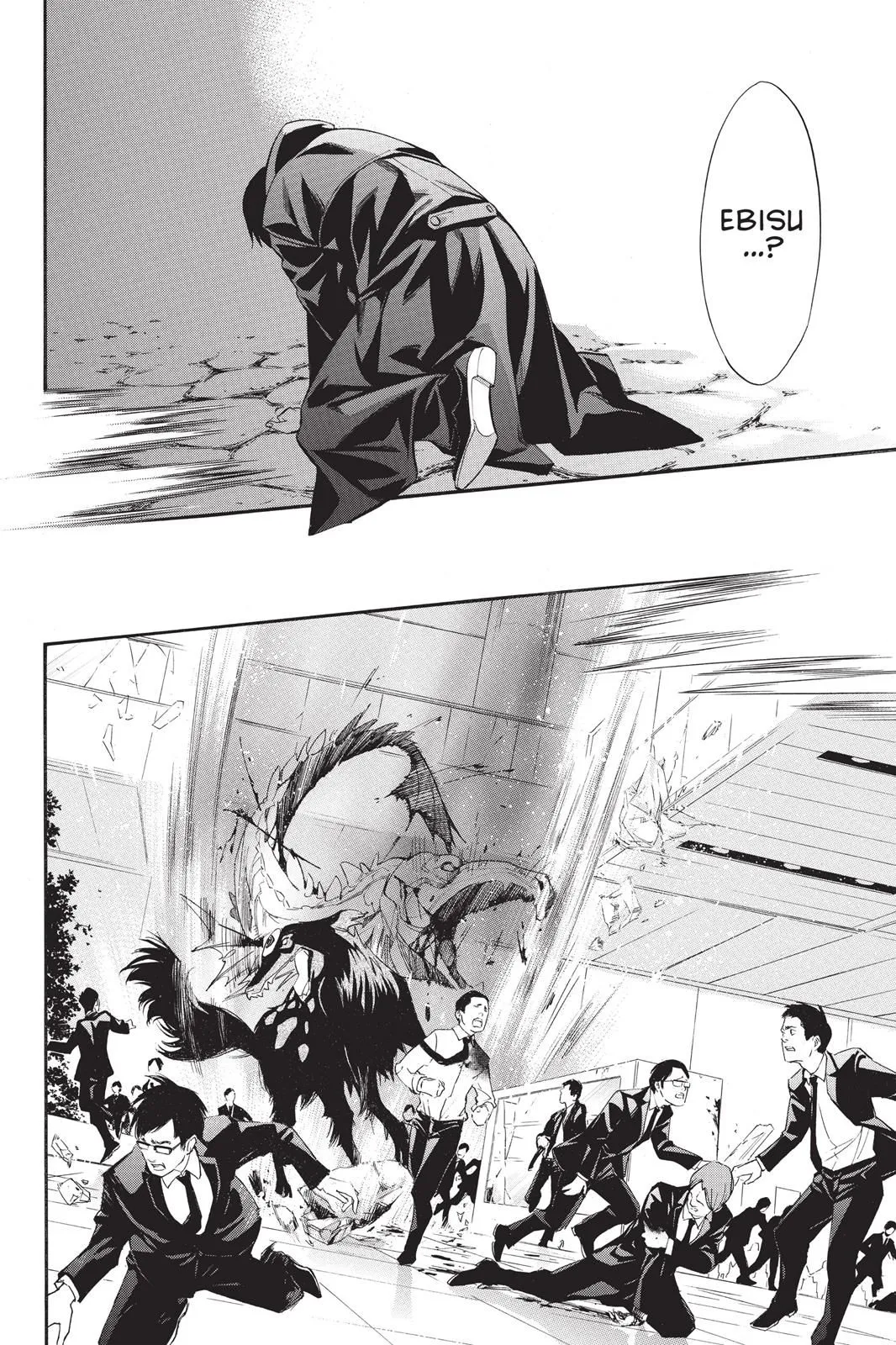 Read Noragami EN Manga Online