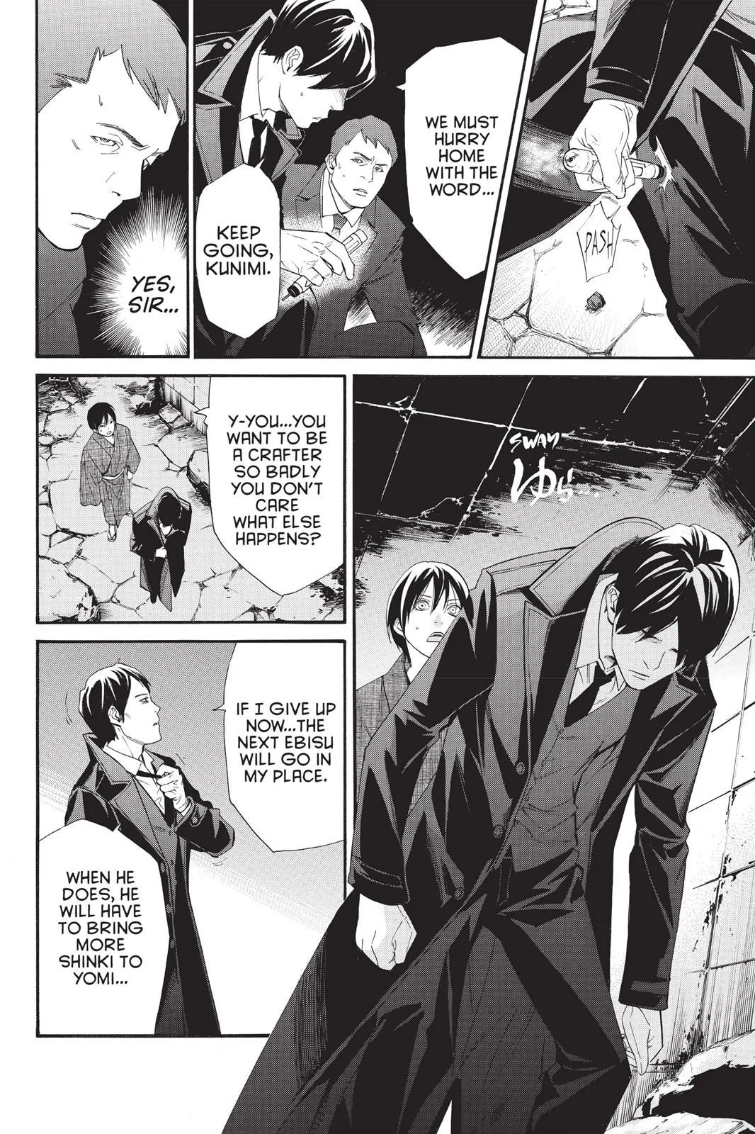 Read Noragami EN Manga Online