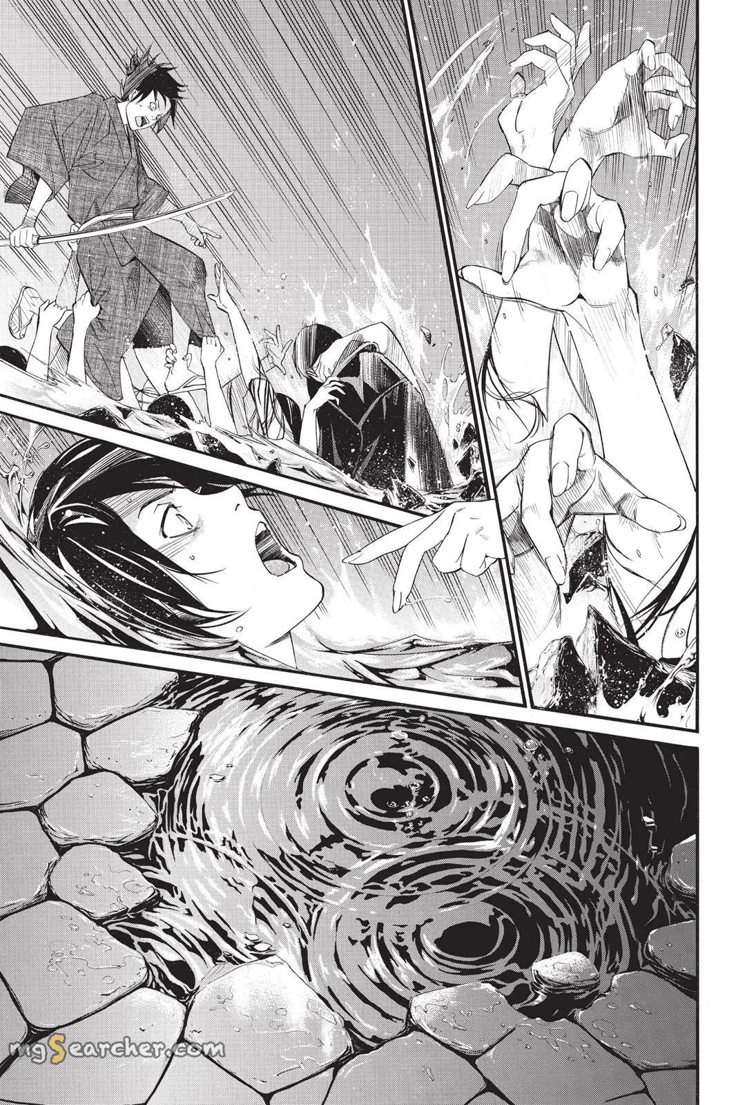 Read Noragami EN Manga Online