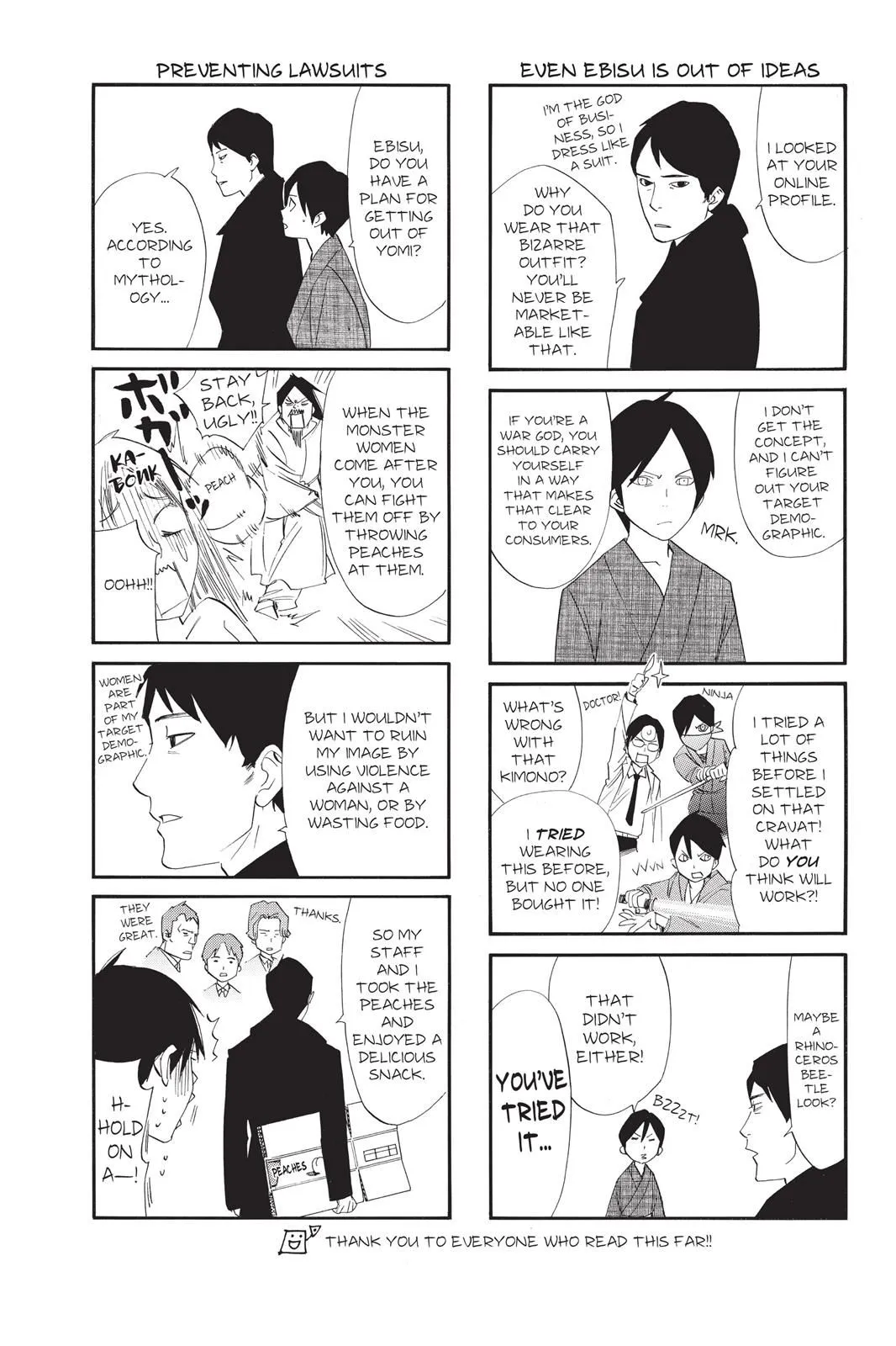 Read Noragami EN Manga Online