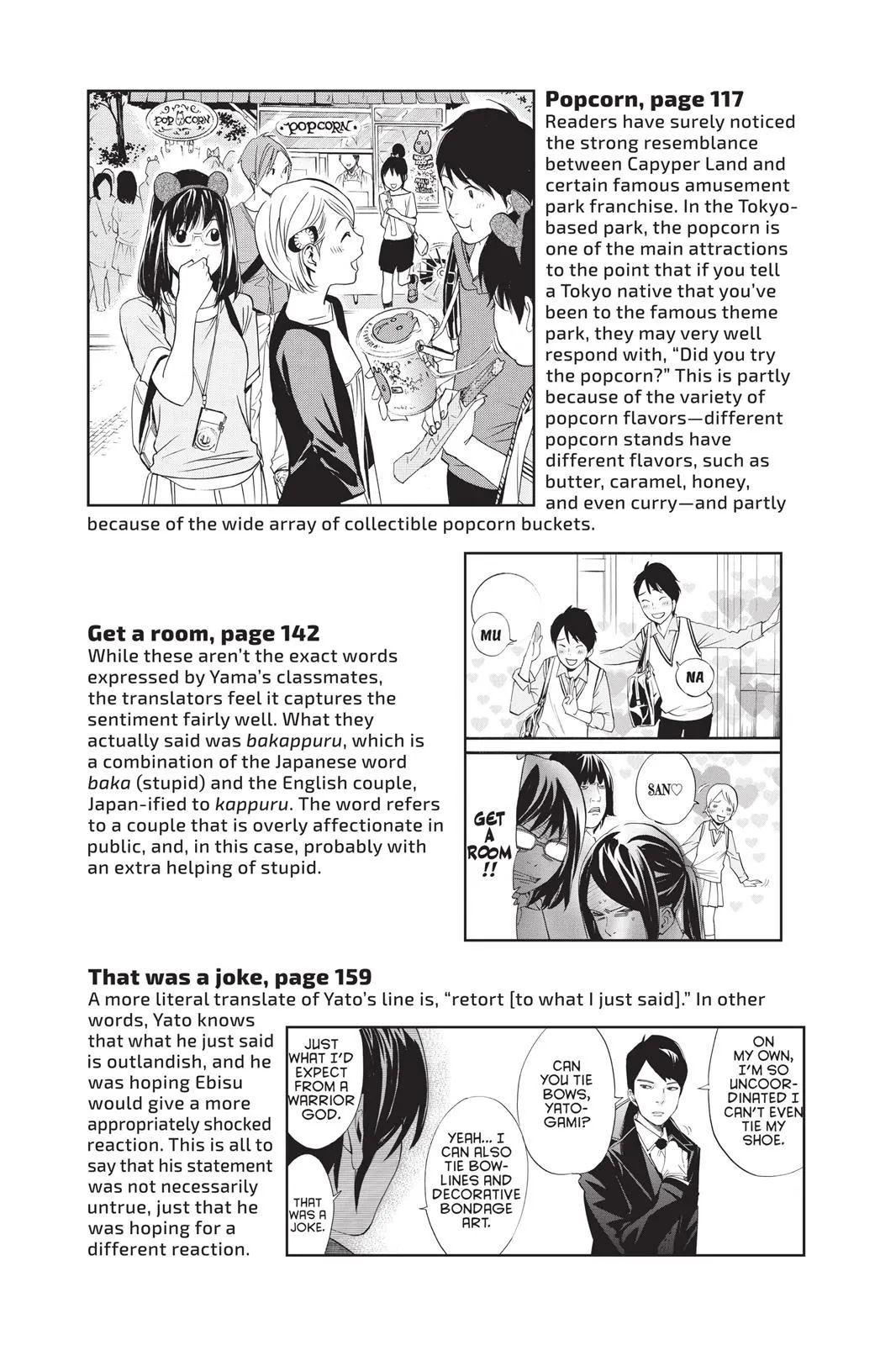 Read Noragami EN Manga Online