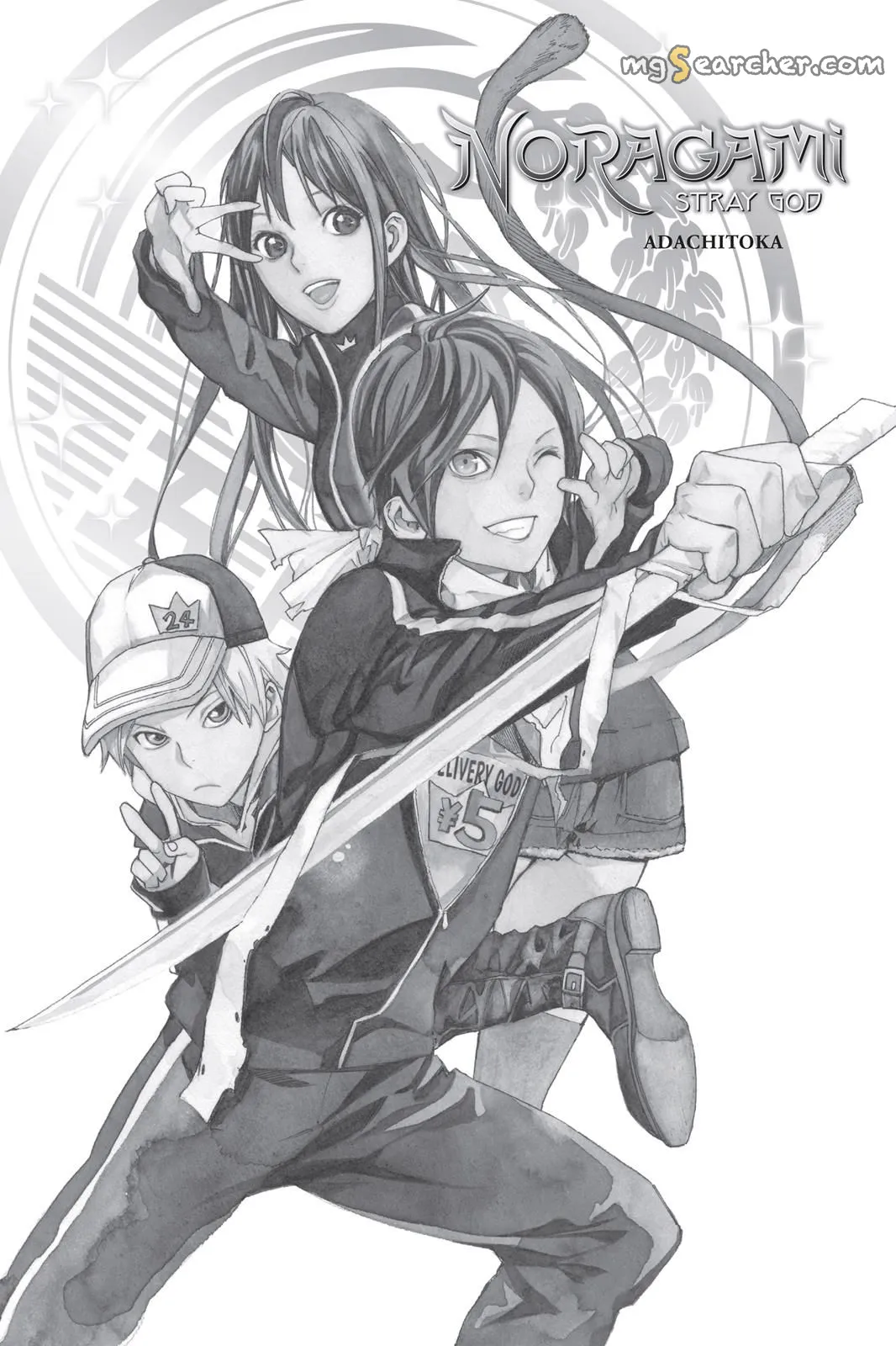 Read Noragami EN Manga Online