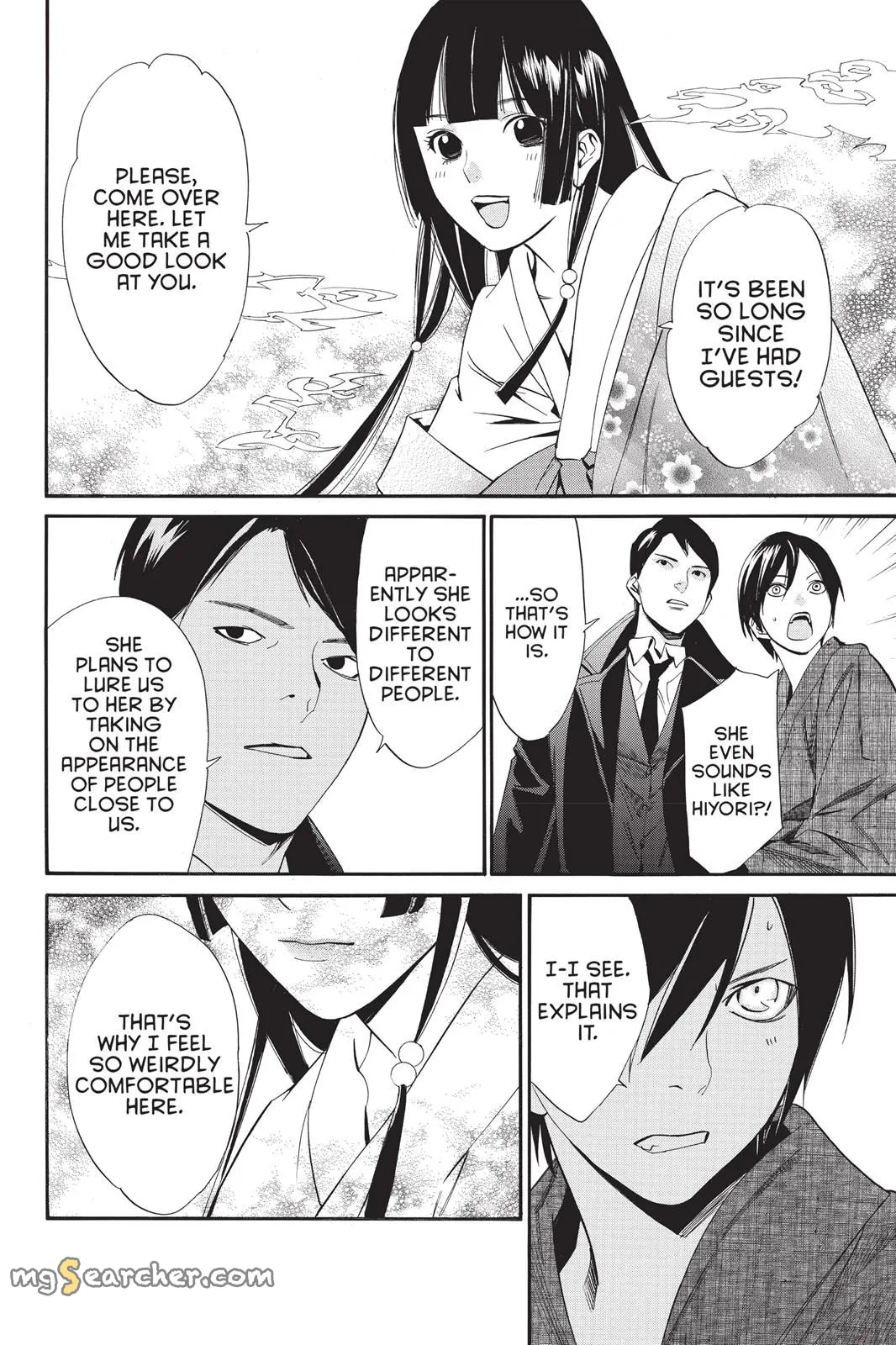 Read Noragami EN Manga Online
