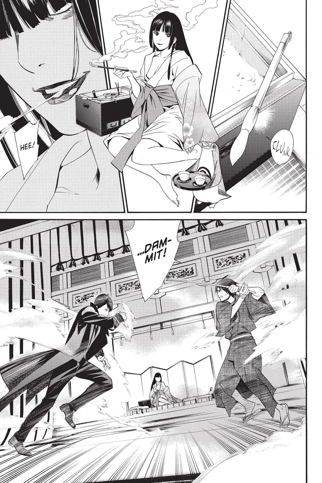 Read Noragami EN Manga Online