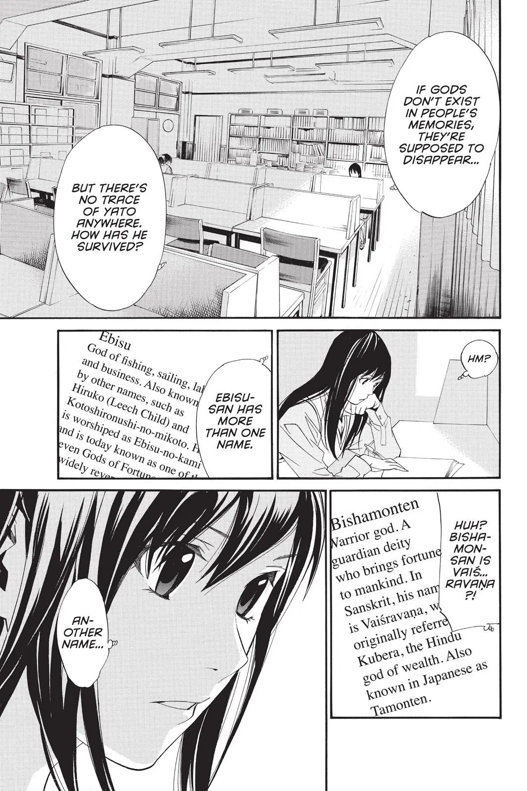 Read Noragami EN Manga Online