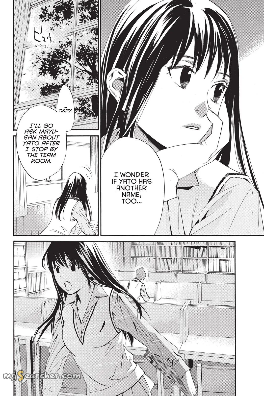 Read Noragami EN Manga Online