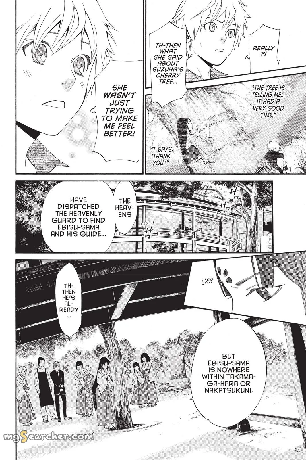 Read Noragami EN Manga Online