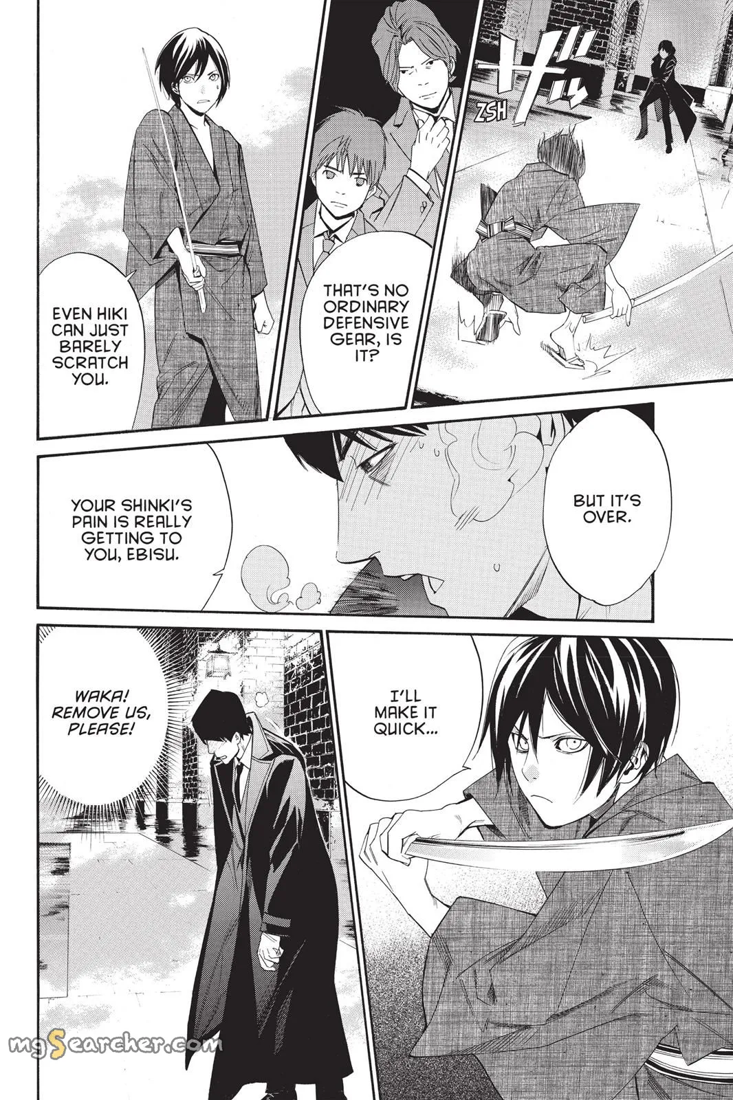 Read Noragami EN Manga Online