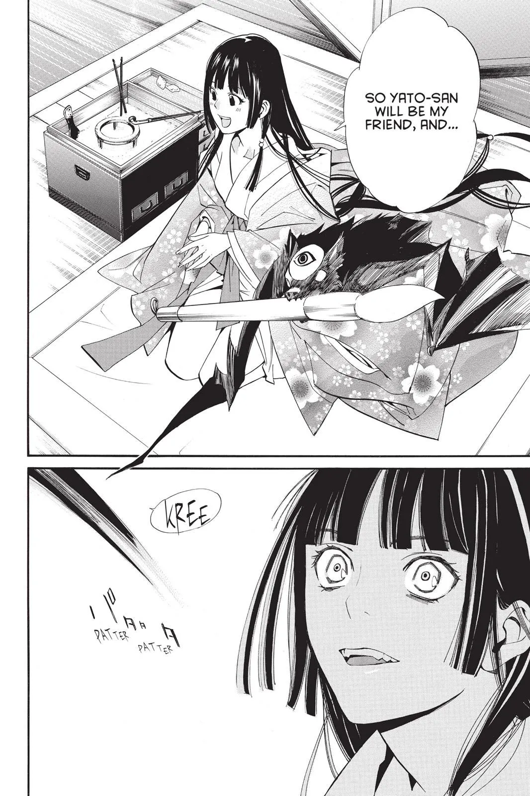 Read Noragami EN Manga Online