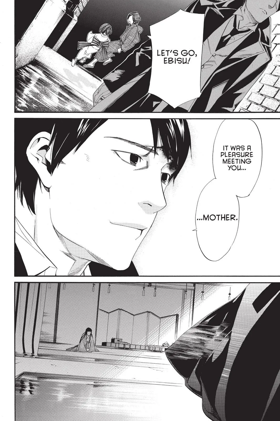 Read Noragami EN Manga Online