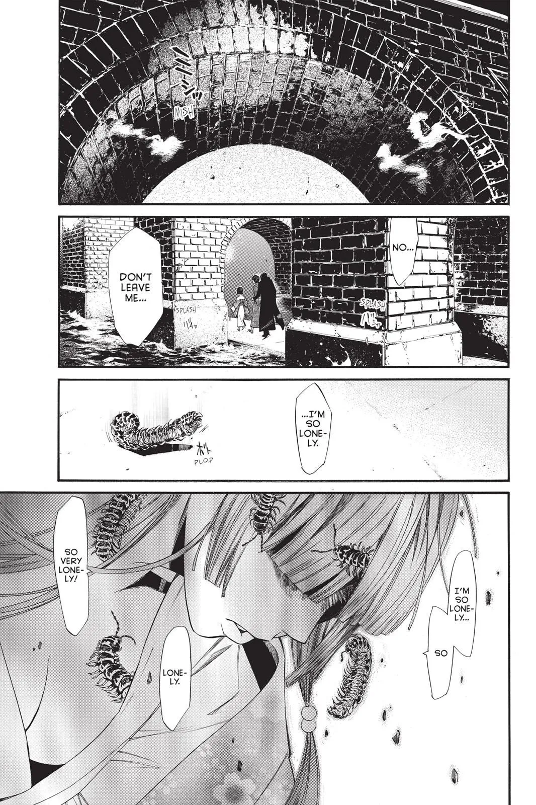 Read Noragami EN Manga Online