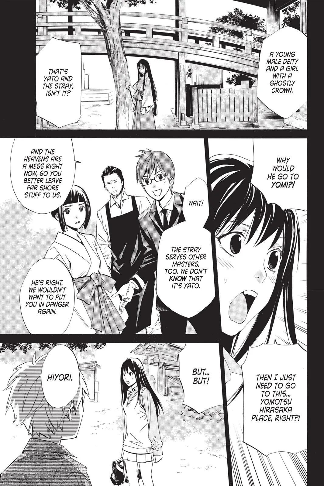 Read Noragami EN Manga Online