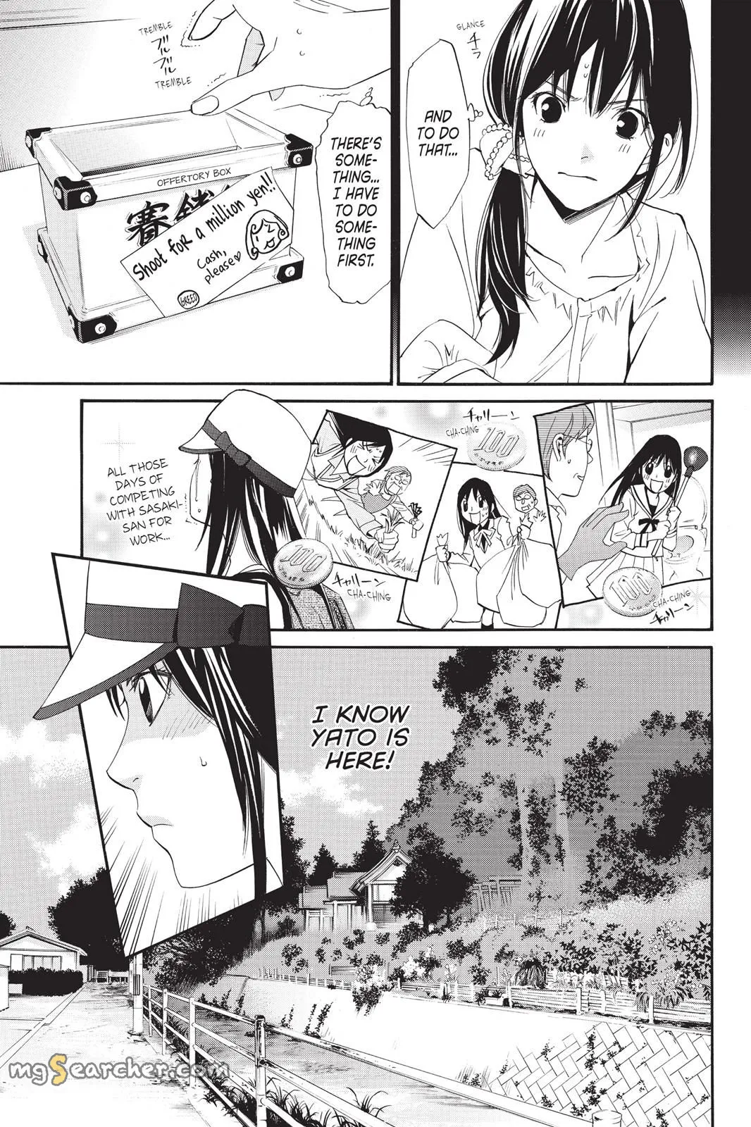 Read Noragami EN Manga Online