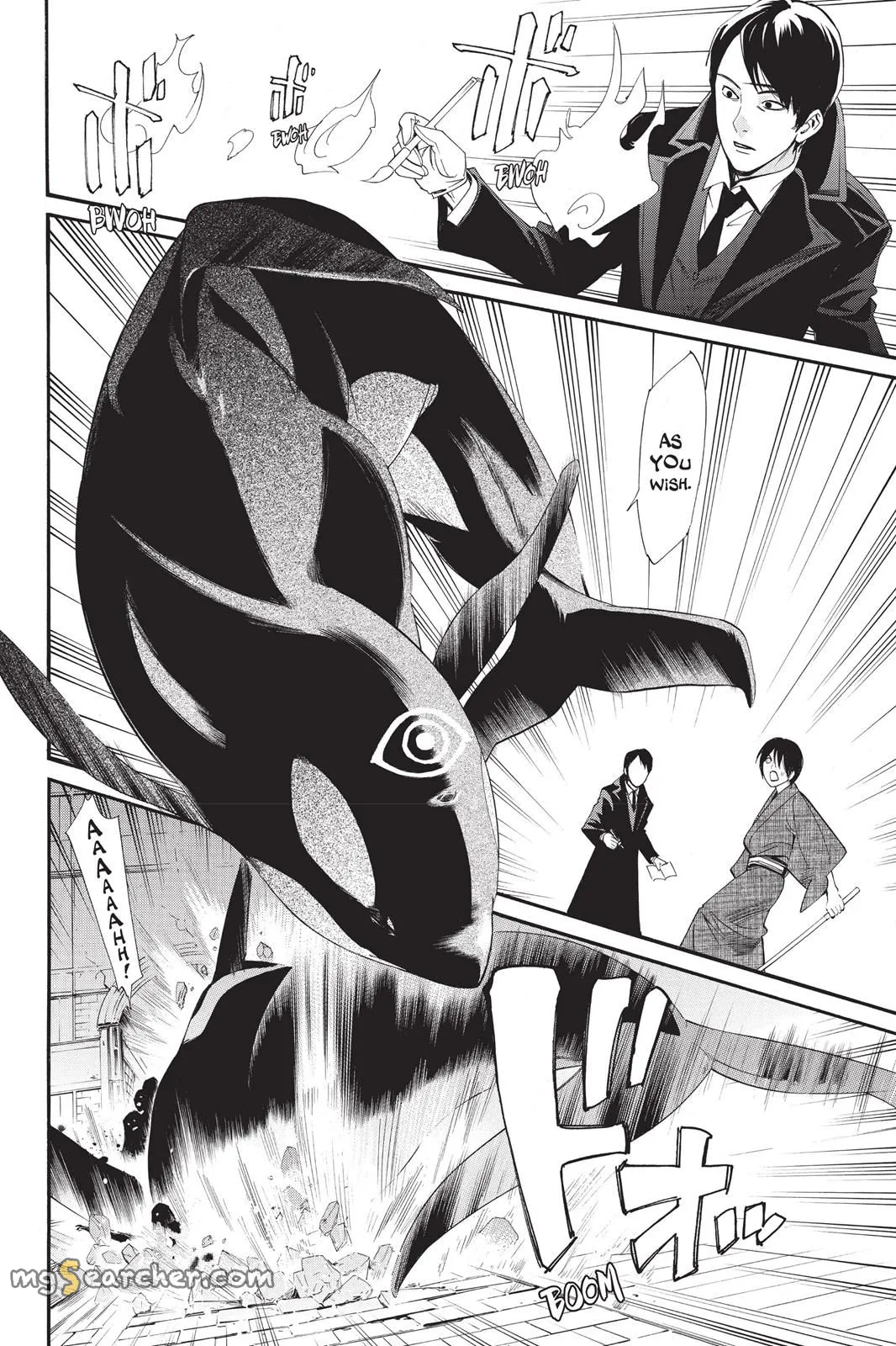 Read Noragami EN Manga Online