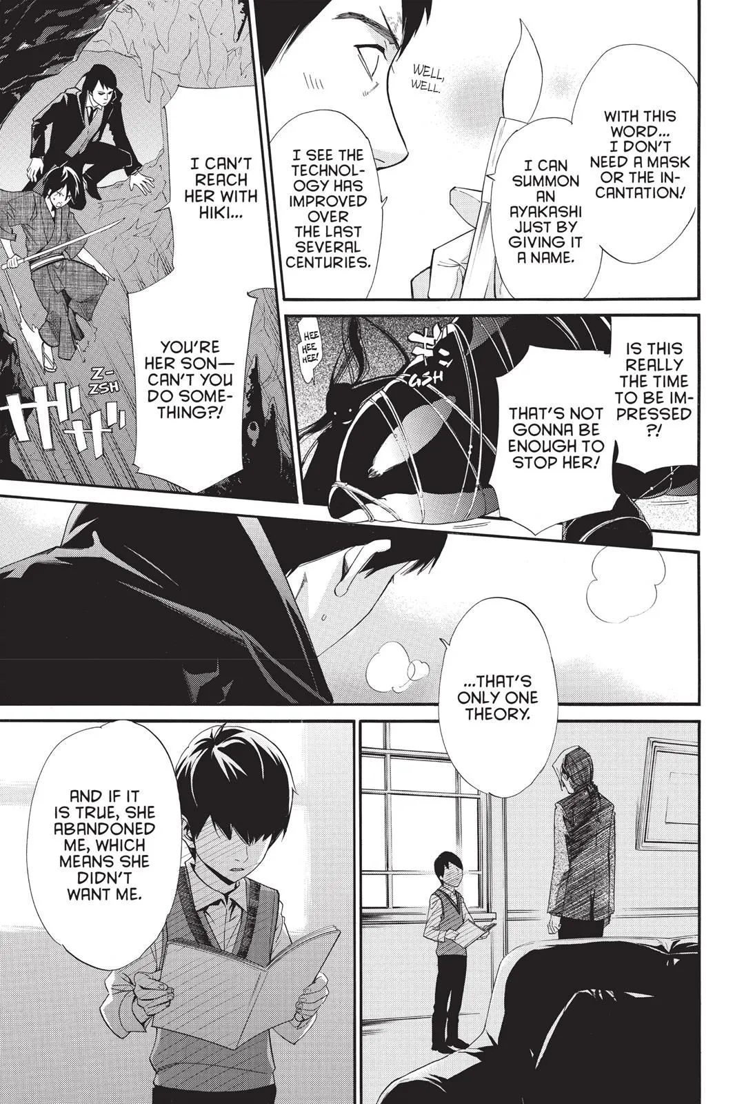 Read Noragami EN Manga Online